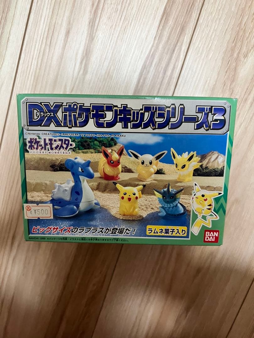 超希少】初代ポケモン モンコレ DXポケモンキッズシリーズ まとめ売り