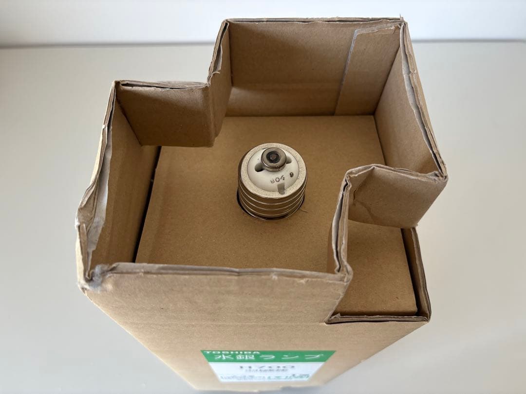 東芝 透明水銀灯 H700 (未使用品)