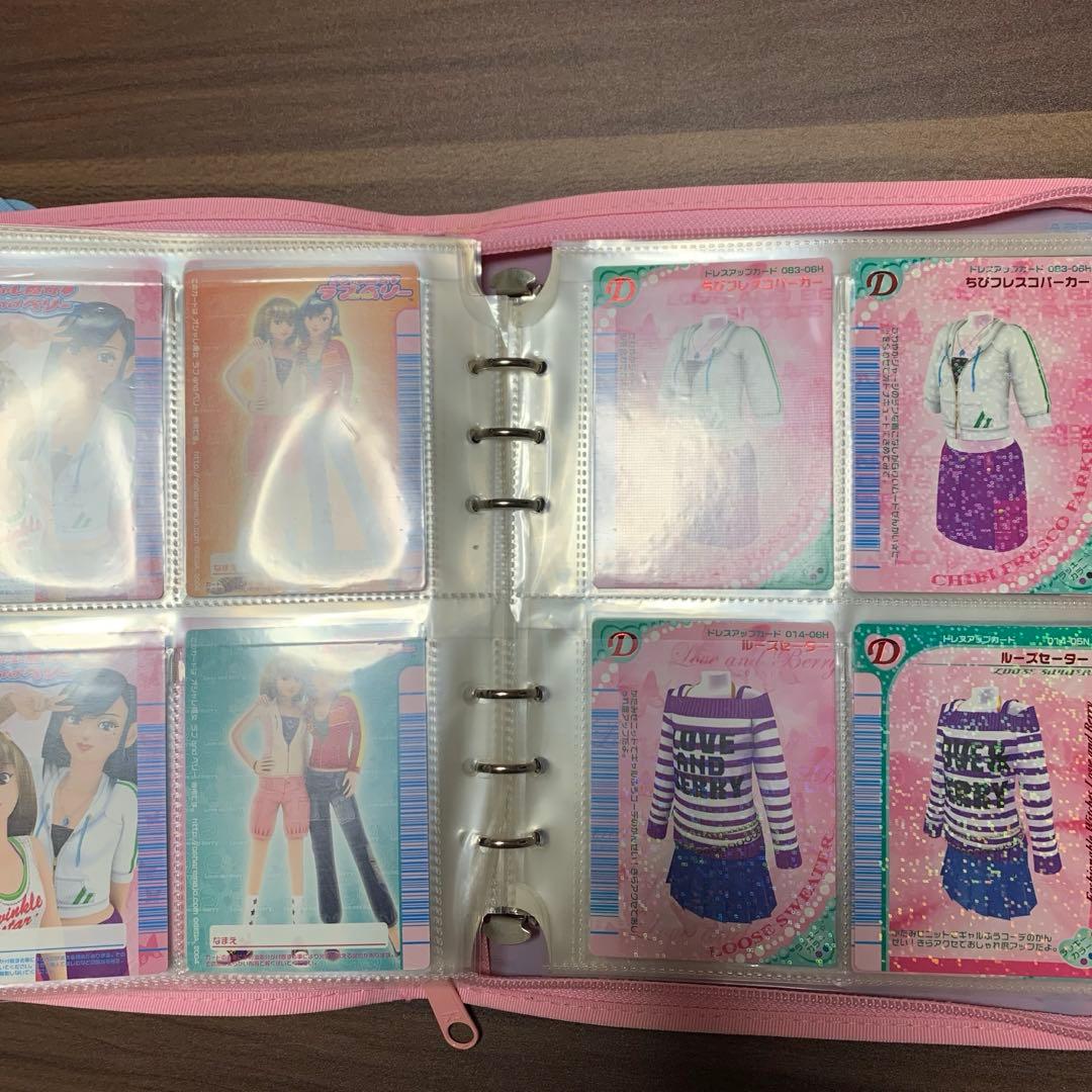 《おしゃれ魔女⭐️ラブ&ベリー》カードファイル○ー2／カード／まとめ売り／プレイ用