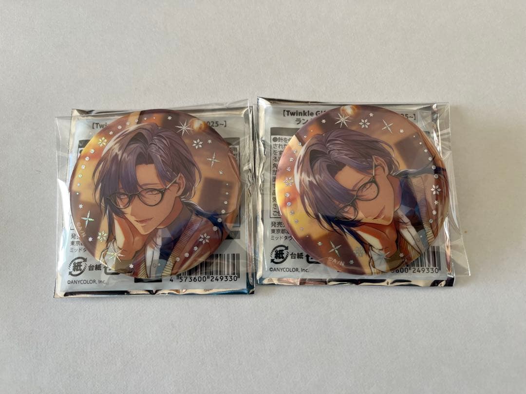 Twinkle Gifts 缶バッジ ミラン・ケストレル(茶色 2個) - メルカリ