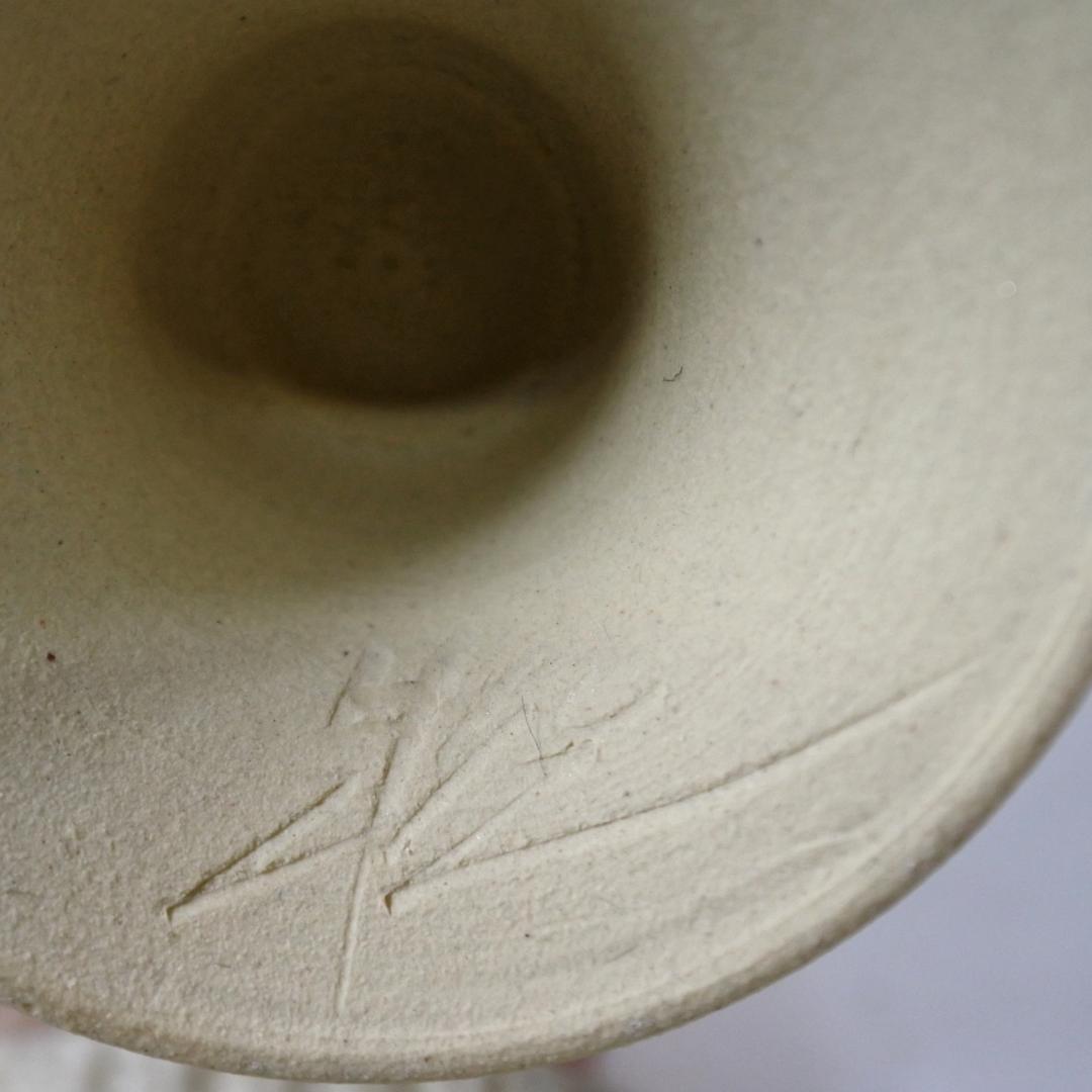 未使用 陶芸家 柳原睦夫 脚付き杯 盃 ゴブレット 陶器製酒器