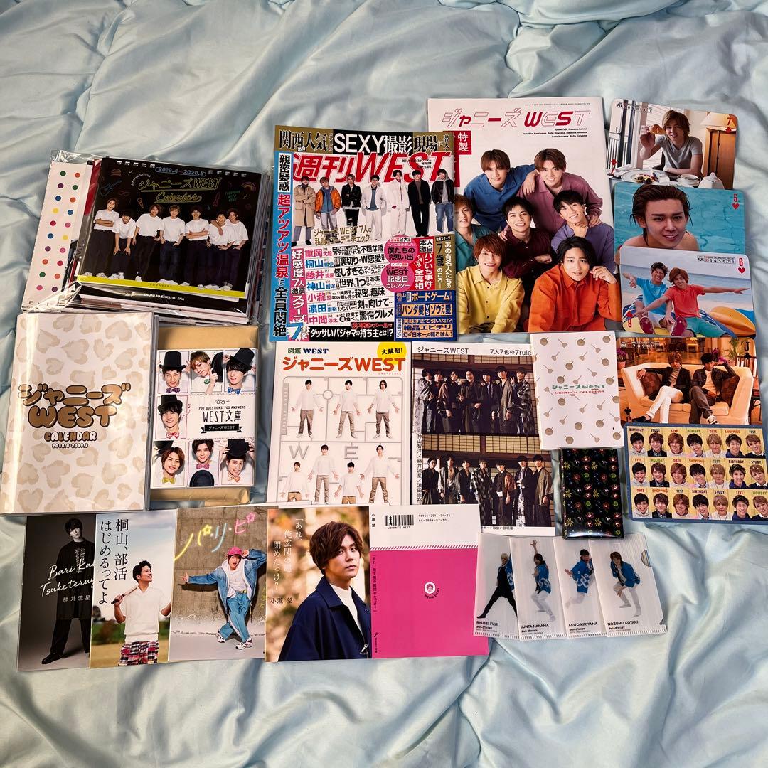 WEST. 小瀧望 グッズ まとめ売り