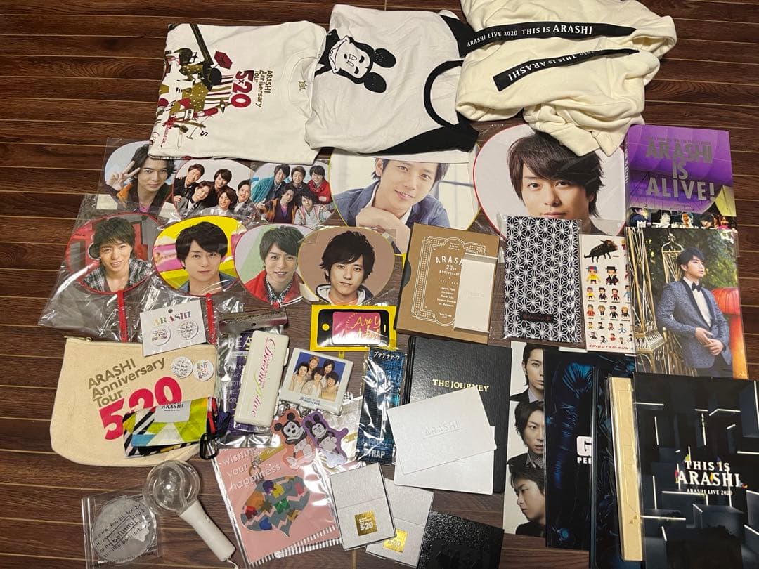 嵐 グッズ 41点まとめ売り セット売り バラ売り不可 - メルカリ