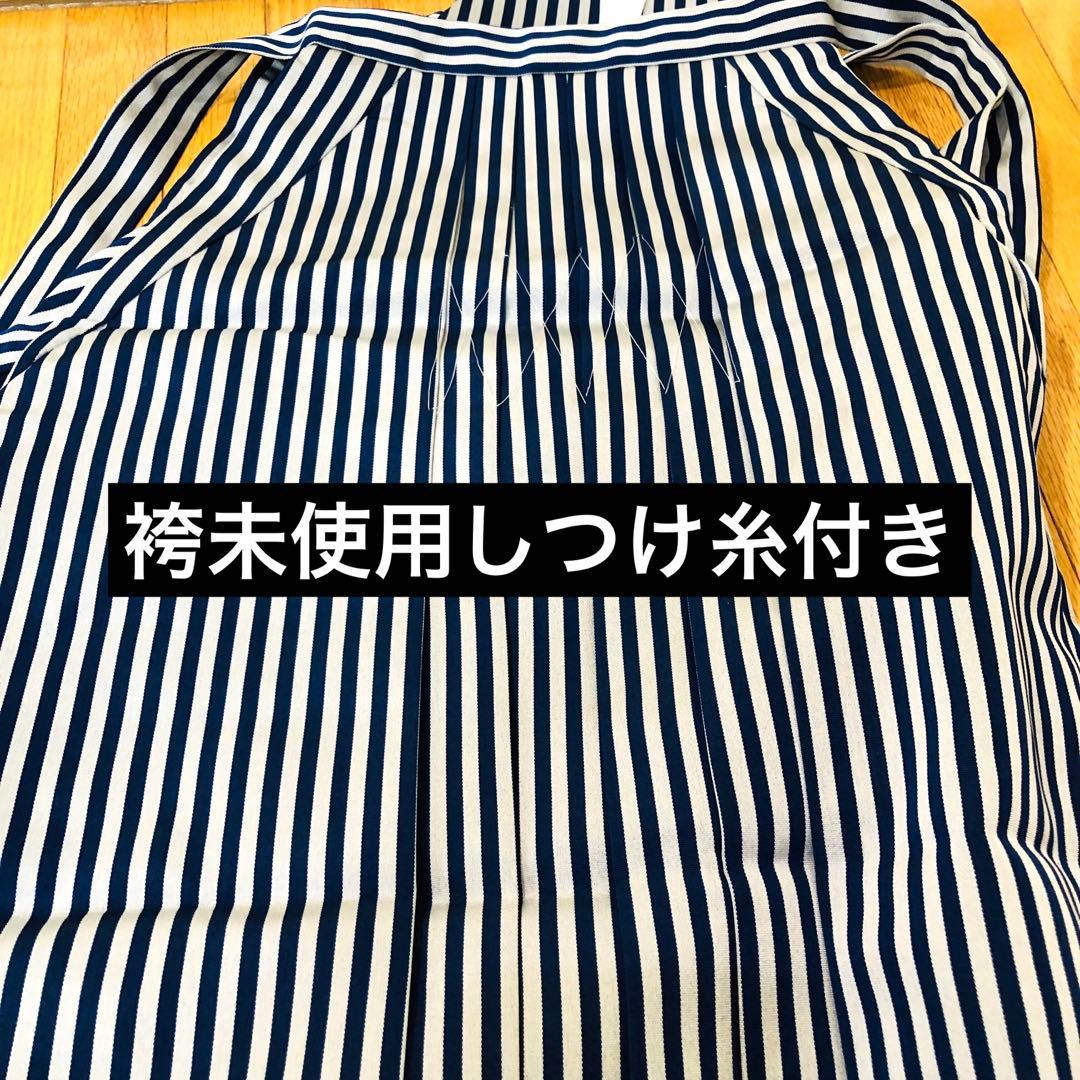 七五三 五歳‼️グリーン系に鷹金彩煌びやか‼️袴未使用しつけ糸付き‼️完全フルセット‼️