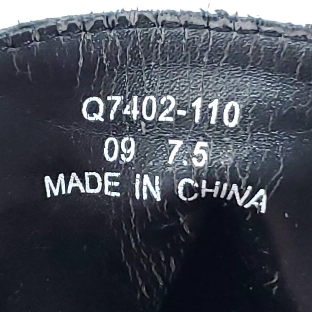 山陽山長　美品　友二郎　Q7402　ストレートチップ　US7.5　ブラック