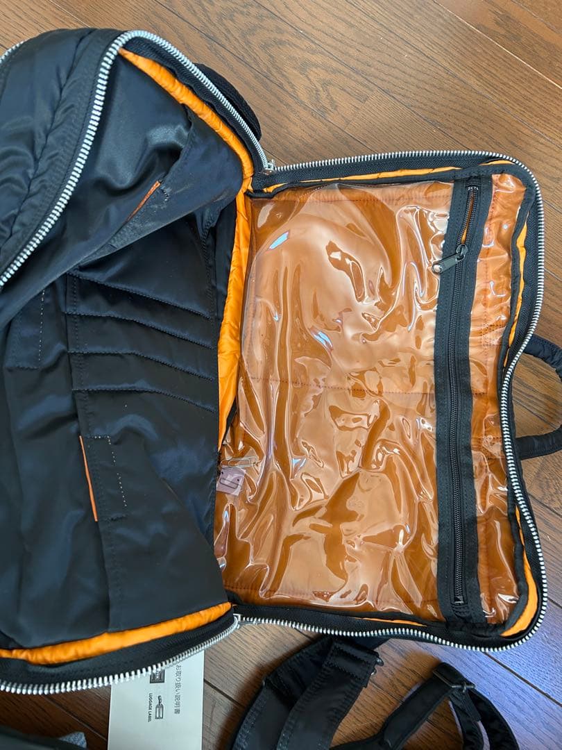 吉田カバン　 ビジネスバッグ ブラック ナイロン