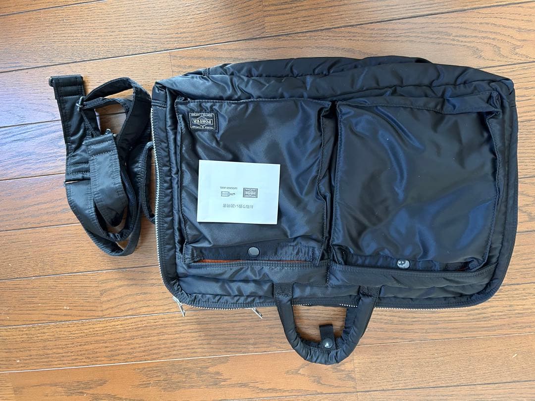 吉田カバン　 ビジネスバッグ ブラック ナイロン