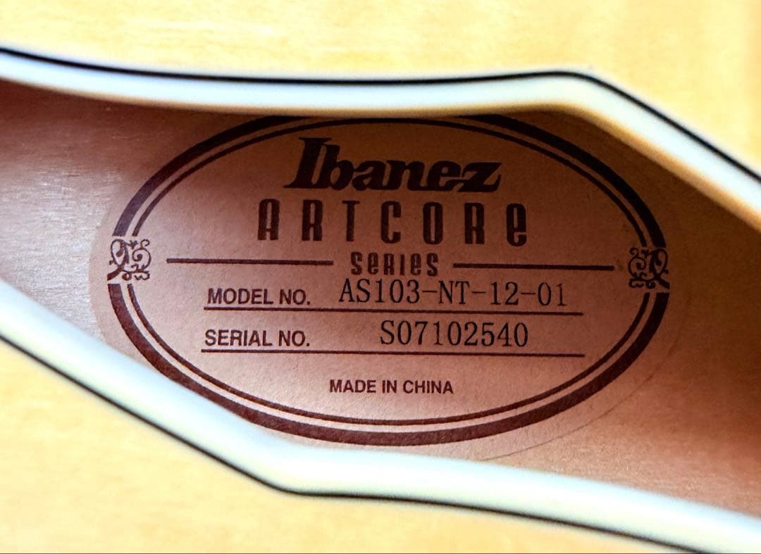 【極美品】IBANEZ セミアコ AS103-NT-12-02 アイバニーズ