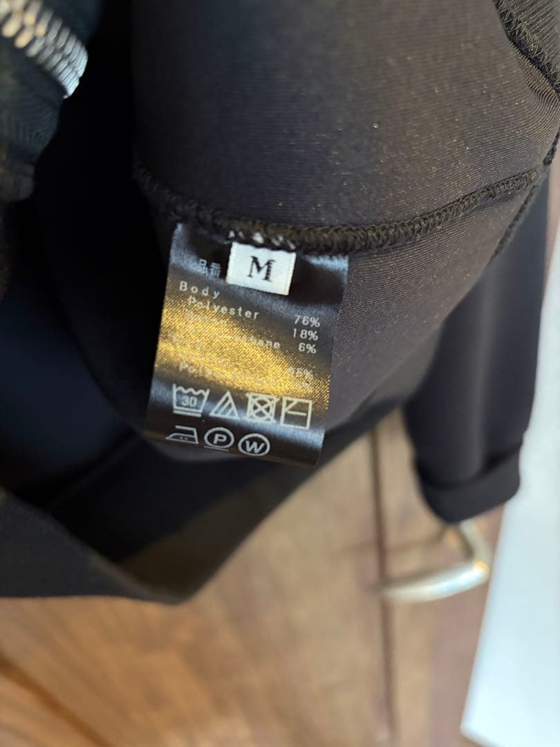 FIXER FPK-03 テクニカルジャージー ジップアップフ―ディー M干場着