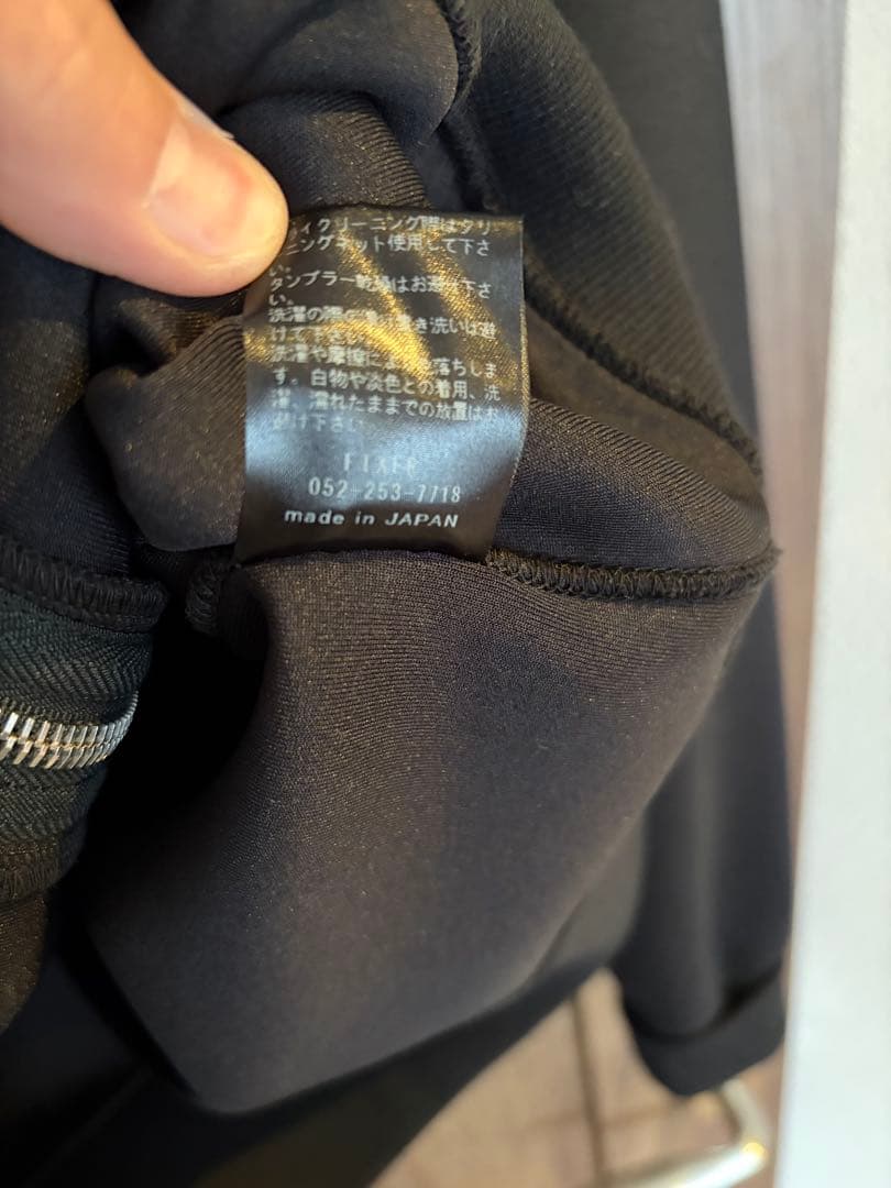 FIXER FPK-03 テクニカルジャージー ジップアップフ―ディー M干場着