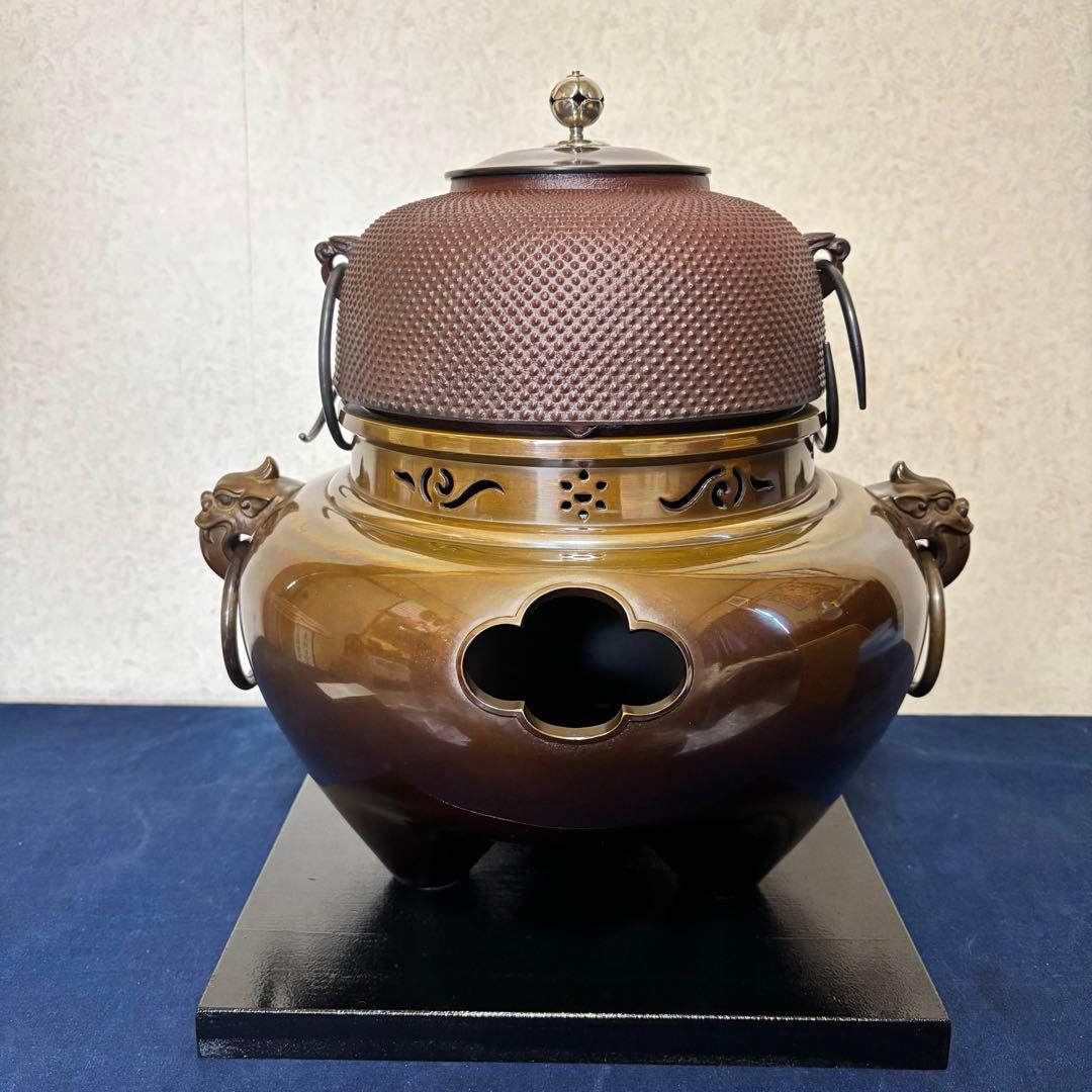 人間国宝敬典造 風炉 電熱器 唐銅鬼面風炉 南鐐撮 野々田製 敷板 底瓦