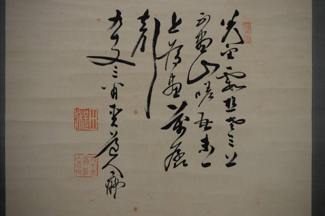 真作/田能村直入/富士山水帆舟図/絹表装/布袋屋掛軸HJ-336