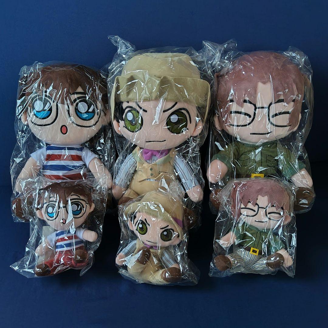 名探偵コナン☆お座りぬいぐるみ《江戸川コナン》《赤井秀一》《