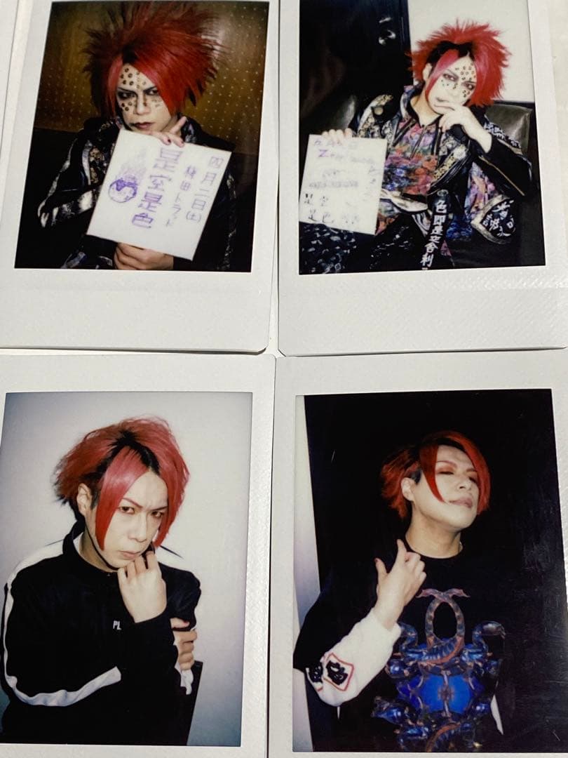 己龍 酒井参輝 チェキ オンライン で 販売