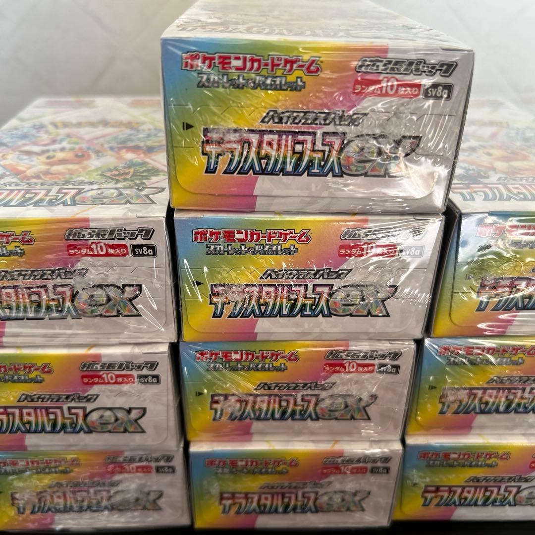ポケモンカードゲーム テラスタルフェスex シュリンク付き　10箱