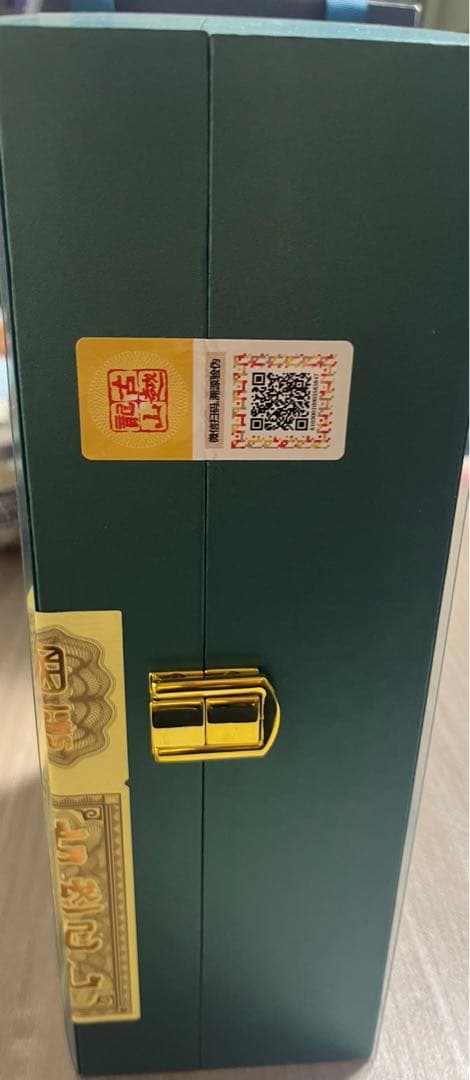 国醸 1959 紹興酒 500mL 未開封 紹興酒 古越龍山 国酿 1959 20年 国