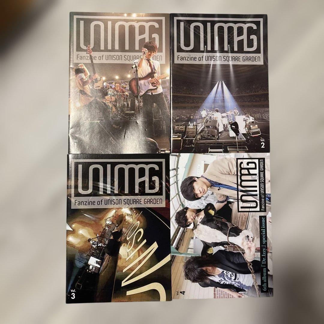 UNICITY限定】ミニUNIMAG ガチャ | ソニーミュージック公式オンライン