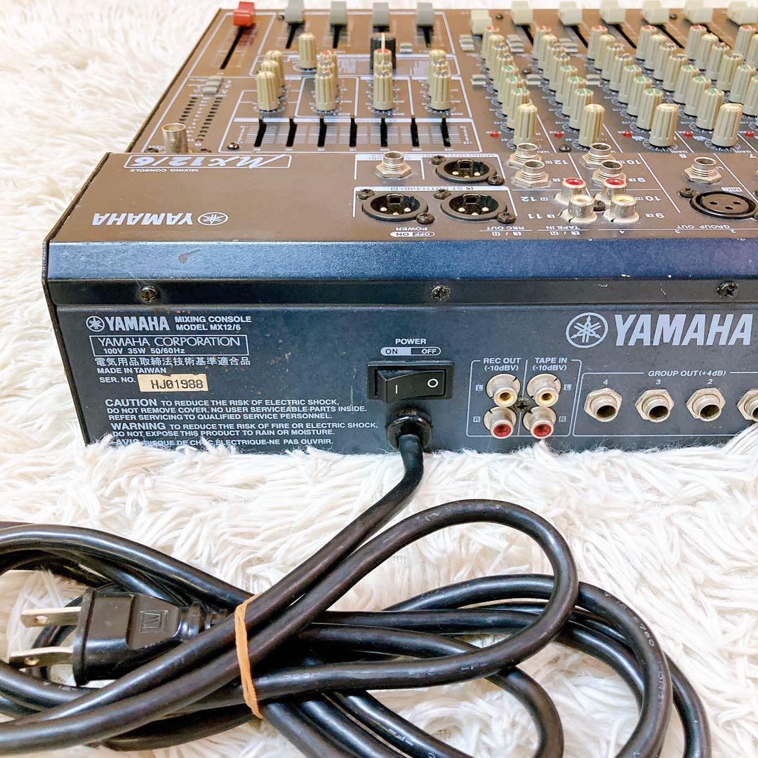 YAMAHA MX12/6 アナログミキサー