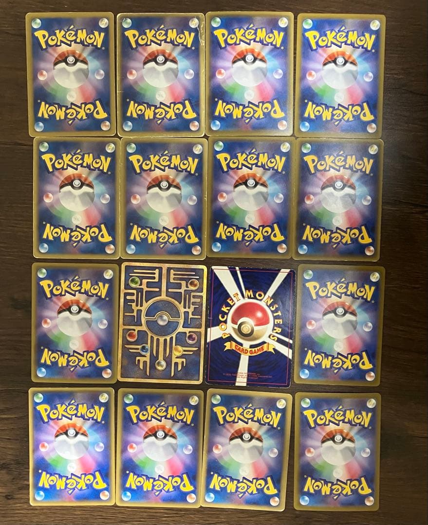 ポケモンカード　ポケカ　引退品