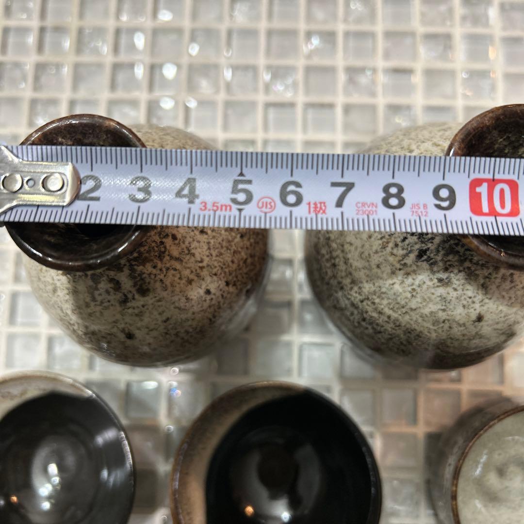 堤焼　徳利とお猪口　仙台　民芸　乾馬窯