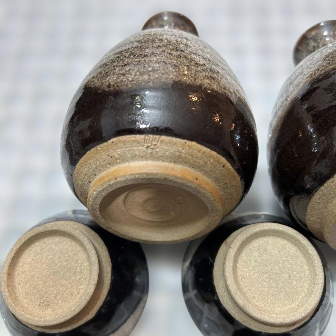 堤焼　徳利とお猪口　仙台　民芸　乾馬窯