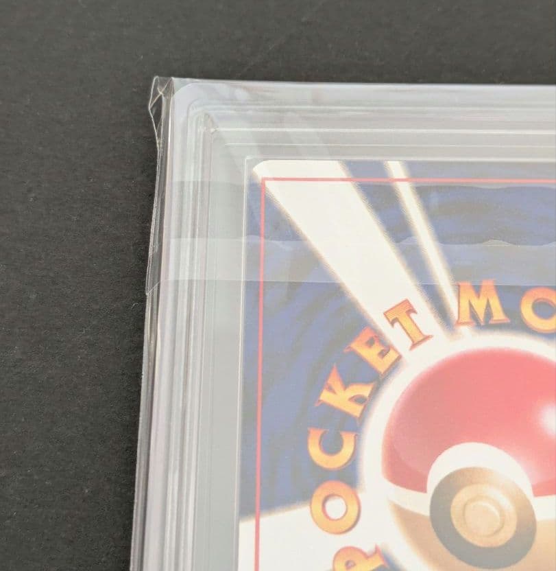 ARS9　旧裏　ポケモンカード　ピカチュウ　1998