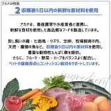 アカナ クラシック レッドミートレシピ ドッグフード 【 9.7kg】