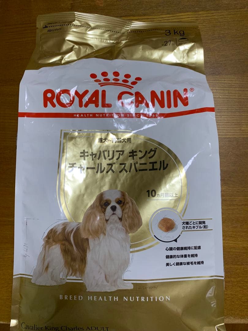 ROYAL CANIN キング チャールズ スパニエル 6キロ ロイヤルカナン