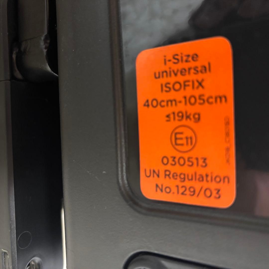 極美品　Joie ジョイー チャイルドシート i-arc アイアーク 360°