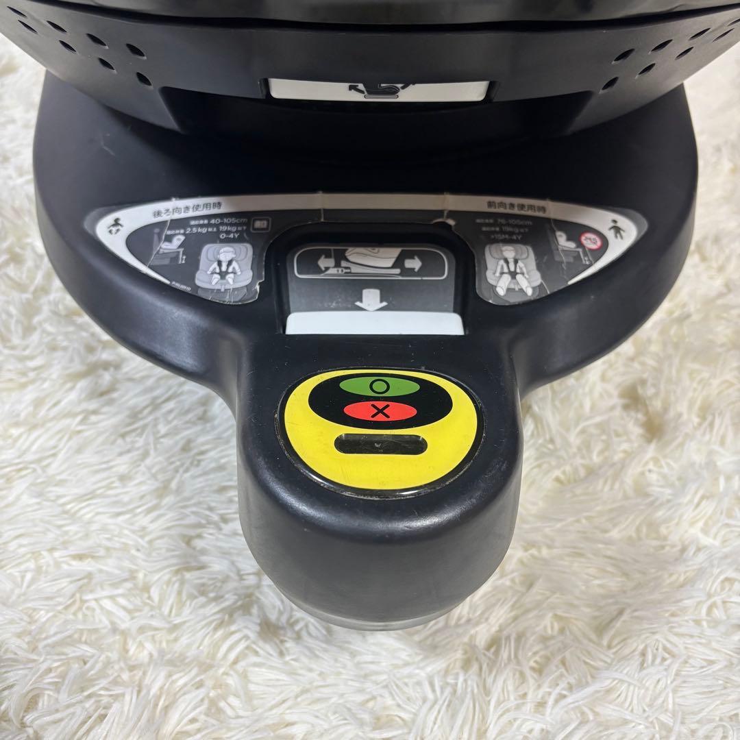 極美品　Joie ジョイー チャイルドシート i-arc アイアーク 360°