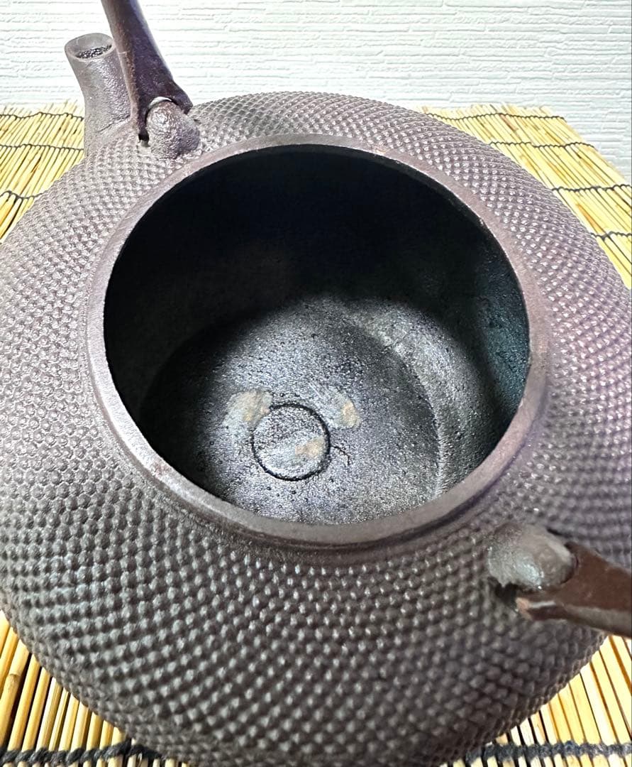 未使用、保管品　南部長文堂　長谷川 光昭造　斑紫銅蓋　南部鉄瓶　南部鉄器　鉄瓶