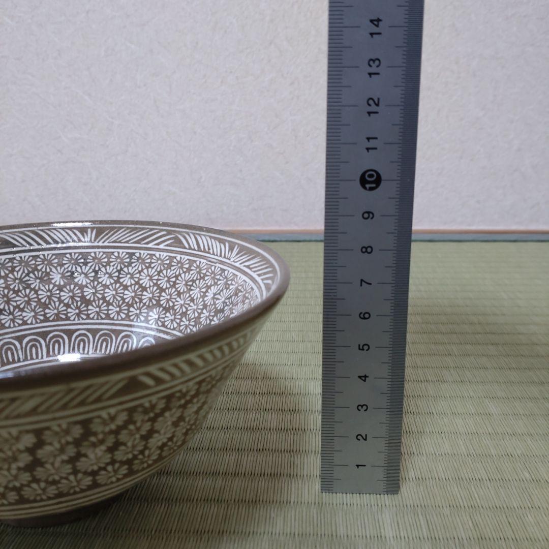 値下げ】駕洛窯 三島茶碗 清水日呂志