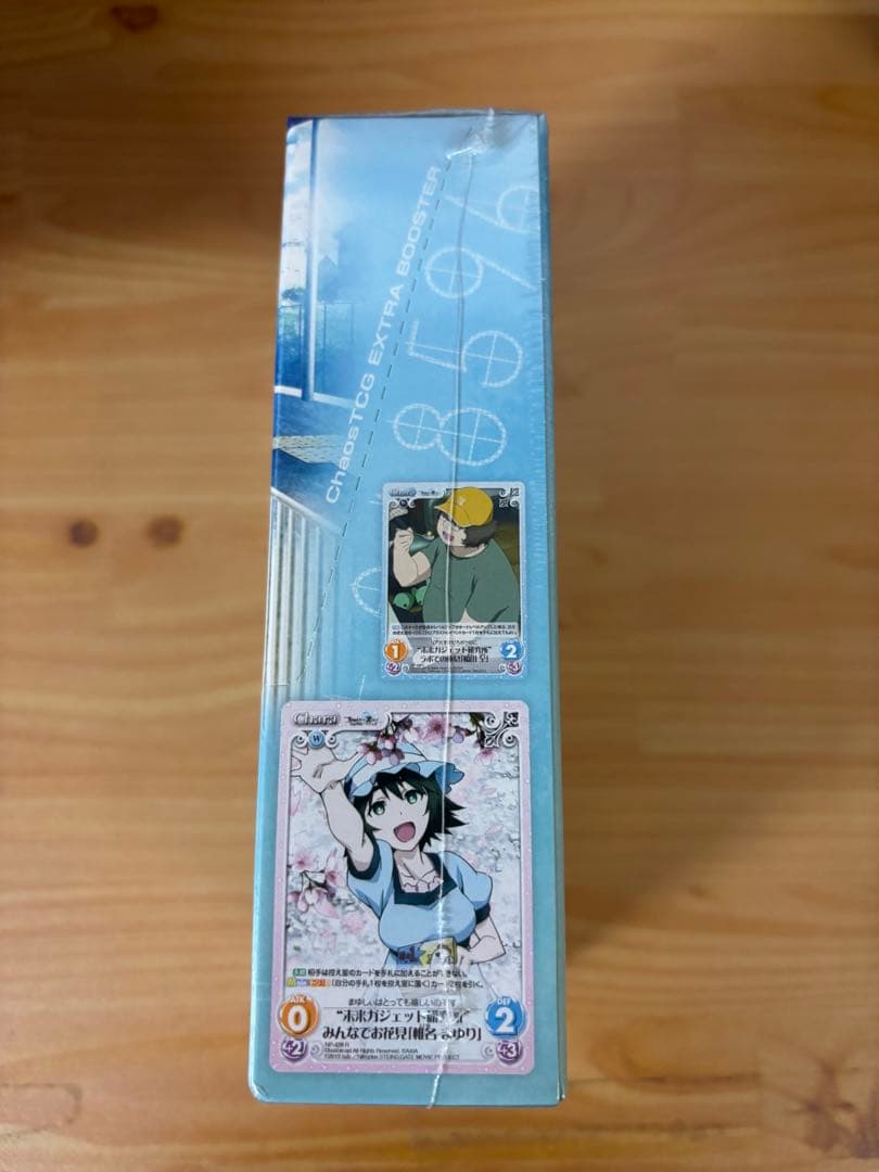 Chaos TCG STEINS;GATE BOX