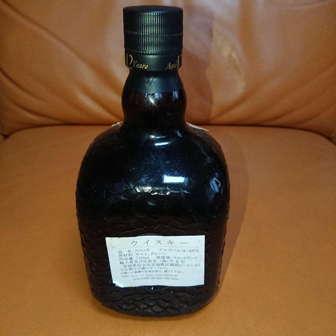 ❤️古酒 未開栓 Old Parr 12年 スコッチウイスキー 750ml Q10232 未開