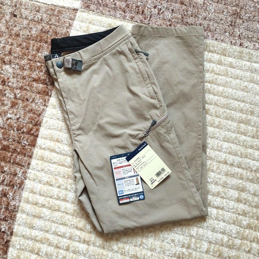 サガプラネッツ 冬の大感謝祭 ミニ色紙くじ 14種