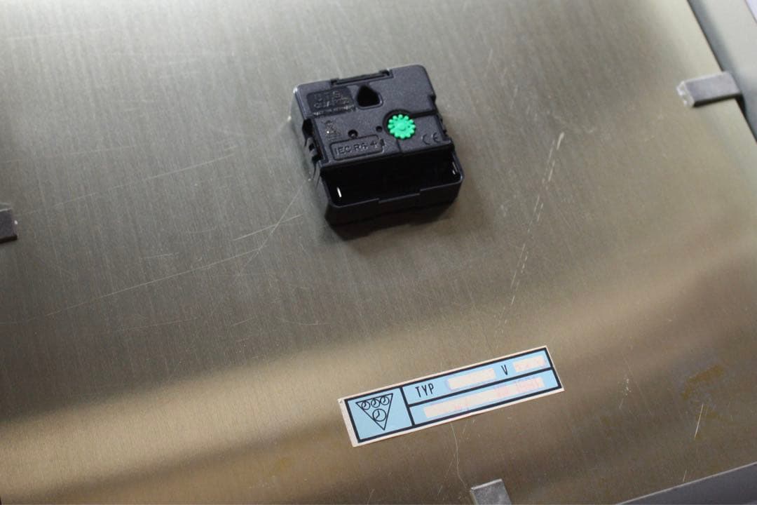 ハンマーグレー PRAGOTRON 33cm パラゴトロン インダストリアル