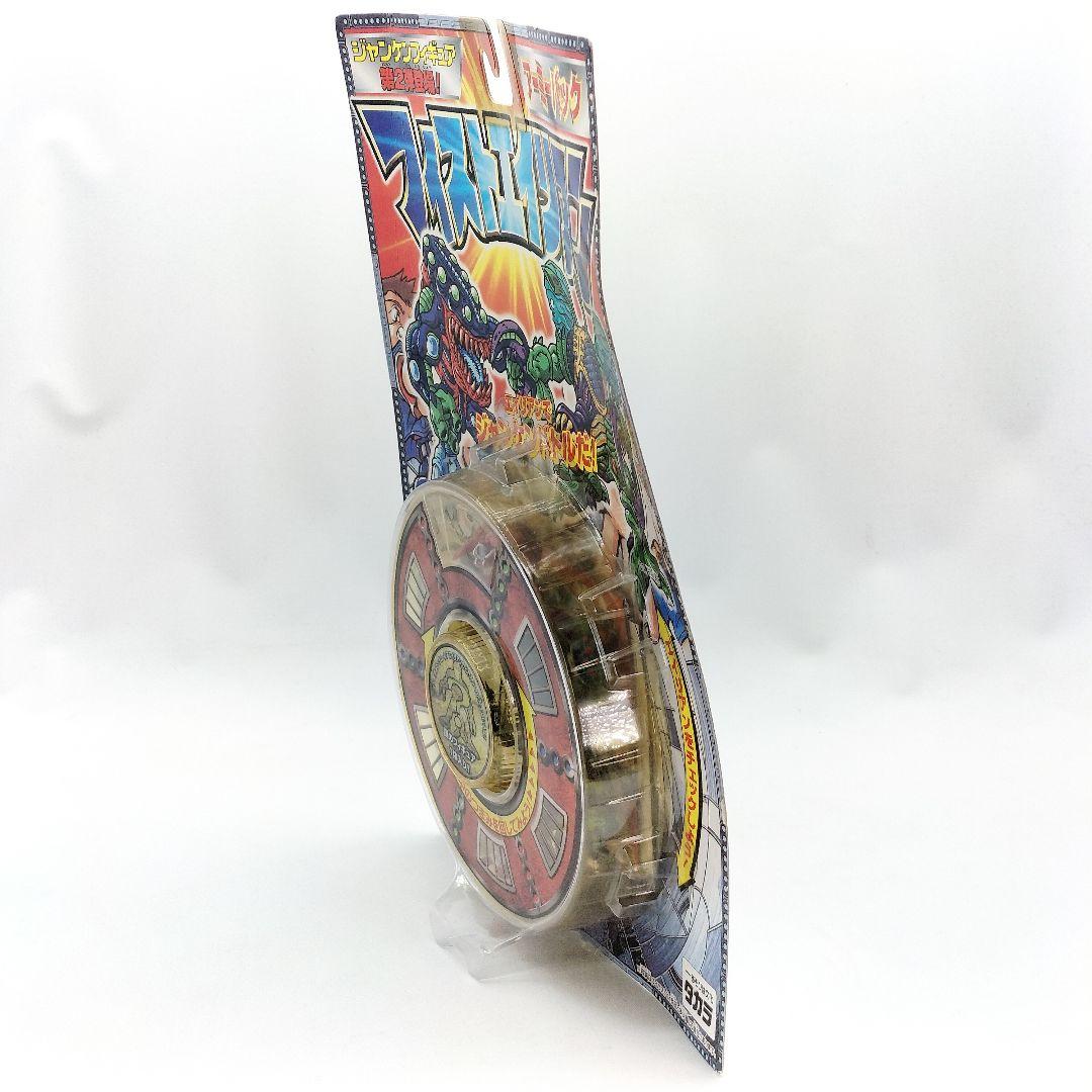 当時物 未開封 フィストエイリアン アーミーパック ジャンケン