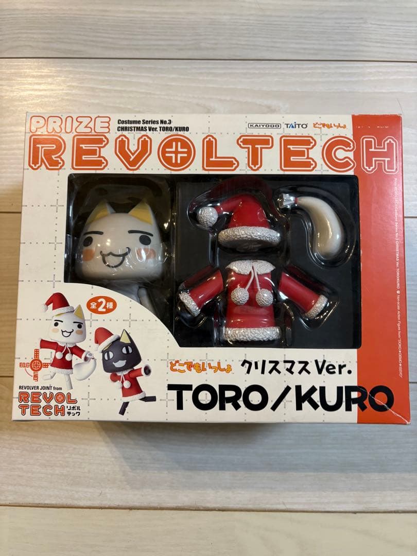 REVOLTECH TORO/KURO どこでもいっしょ クリスマス Ver. Amazon