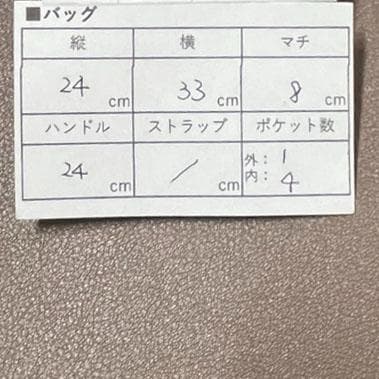 48035★年 ダンヒル ビジネスバッグ ブリーフケース ブラック 牛革*