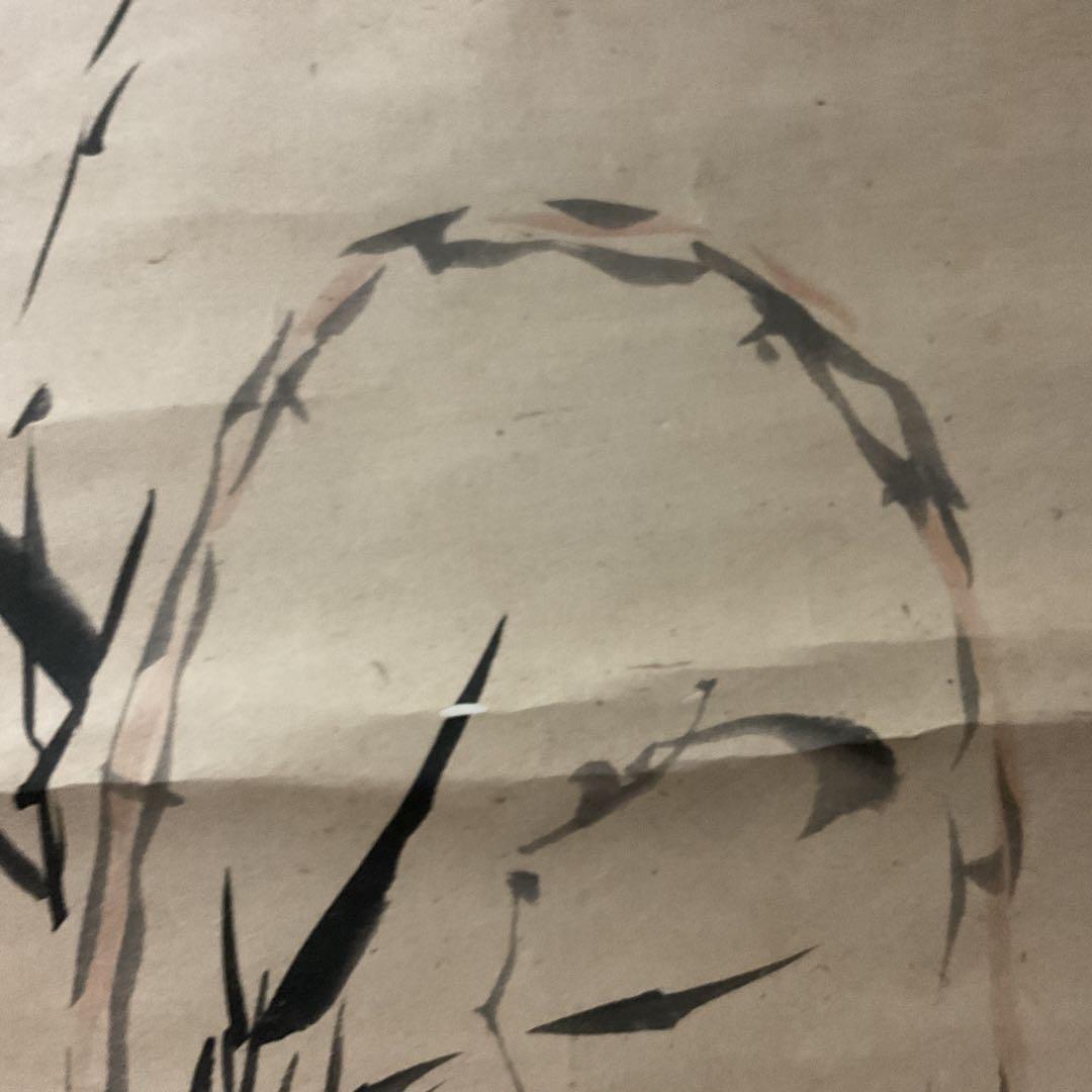 紙本 淡彩水墨画 靜物 不思議な作品です 無落款