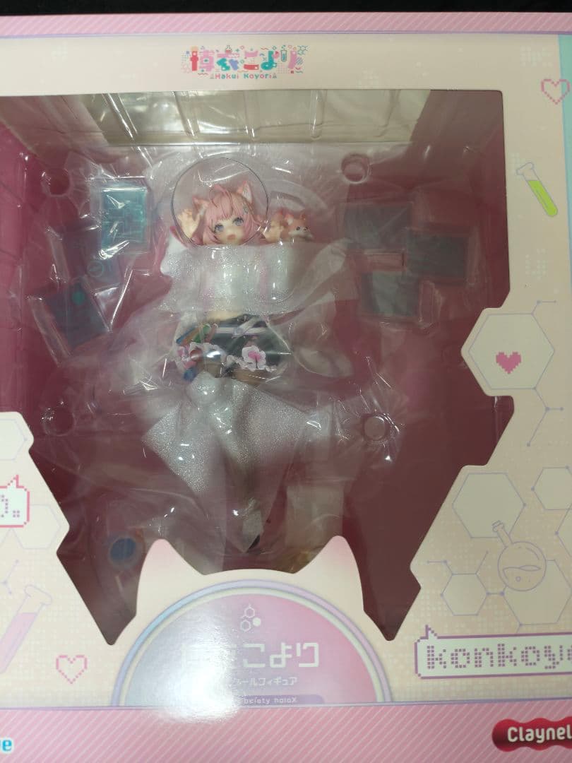 【11/29のみ出品】ホロライブ 博衣こより フィギュア クレーネル