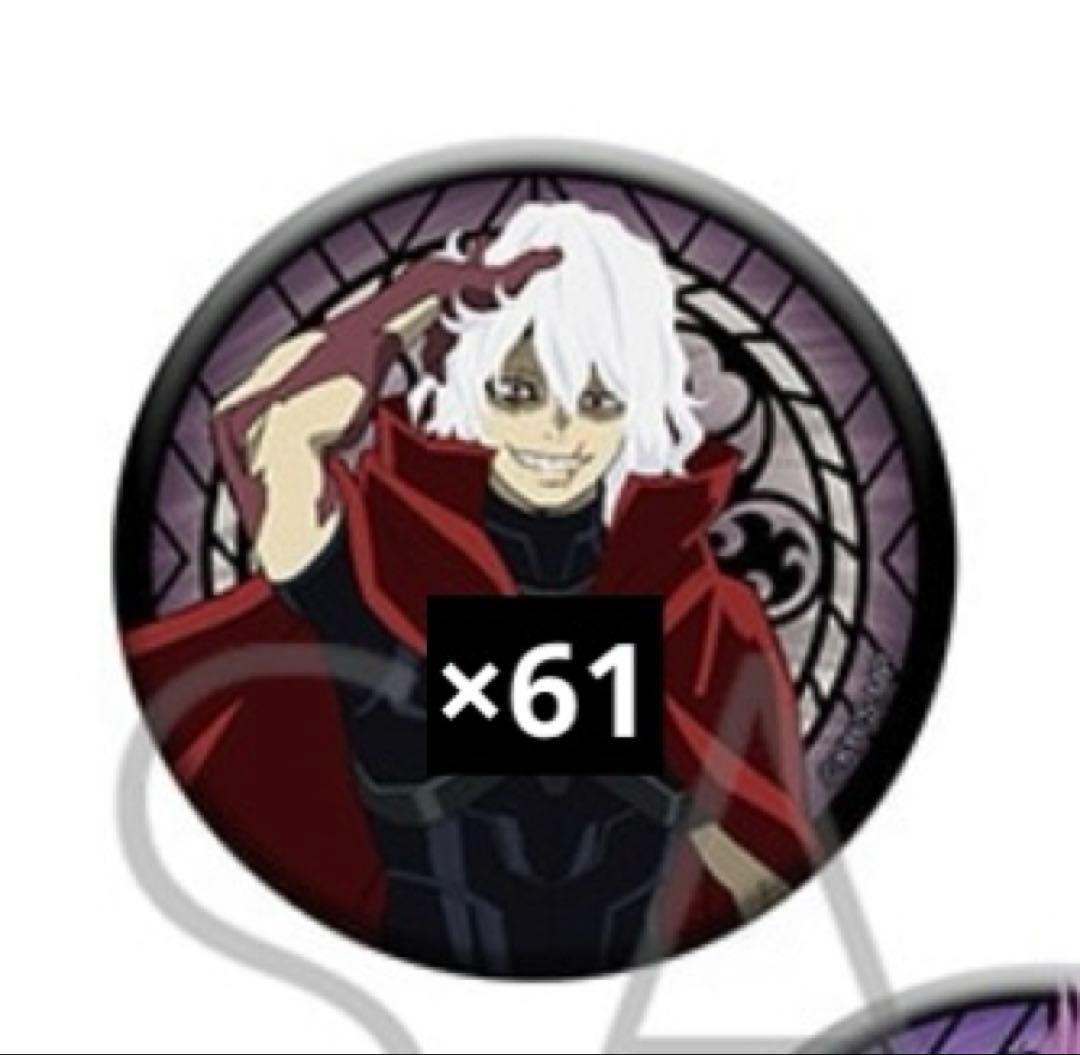 死柄木弔 僕のヒーローアカデミアステンドグラス風トレーディング