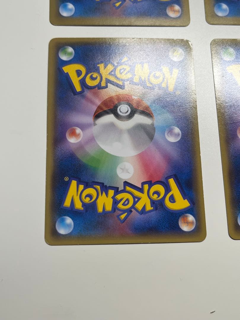 メガトウキョーのピカチュウ　098/XY-P、259/XY-P ローダー付き