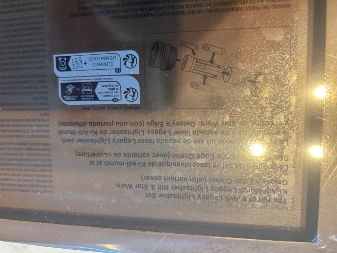 シ*ロ様 【未開封】☆ヒルトのみ☆Jedi Ki-Adi-Mundi Hilt - メルカリ