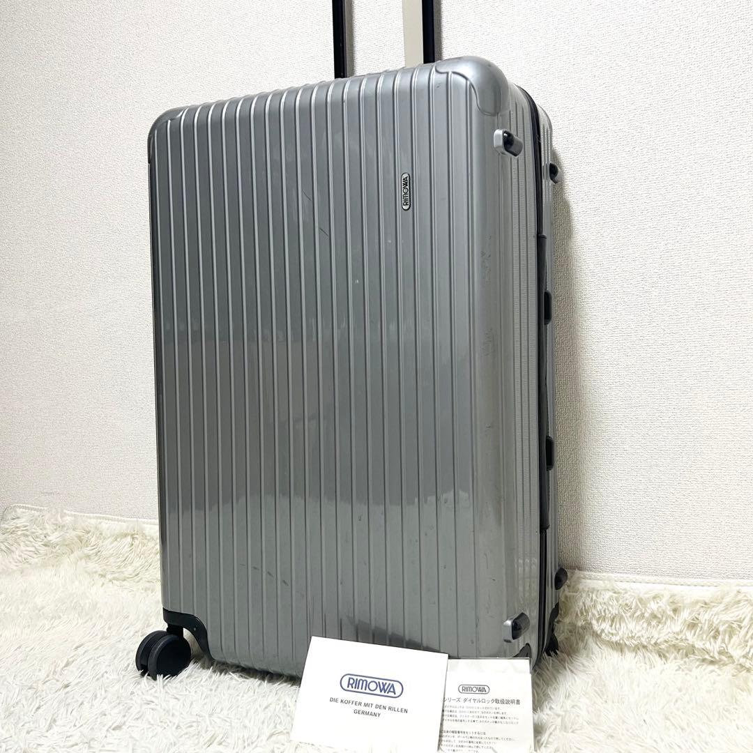 13836✨リモワ サルサ 4輪 TSAロック 特大 シルバー スーツケース 5-10泊] リモワ サルサ 78L クラシックシルバー 4輪 RIMOWA SALSA