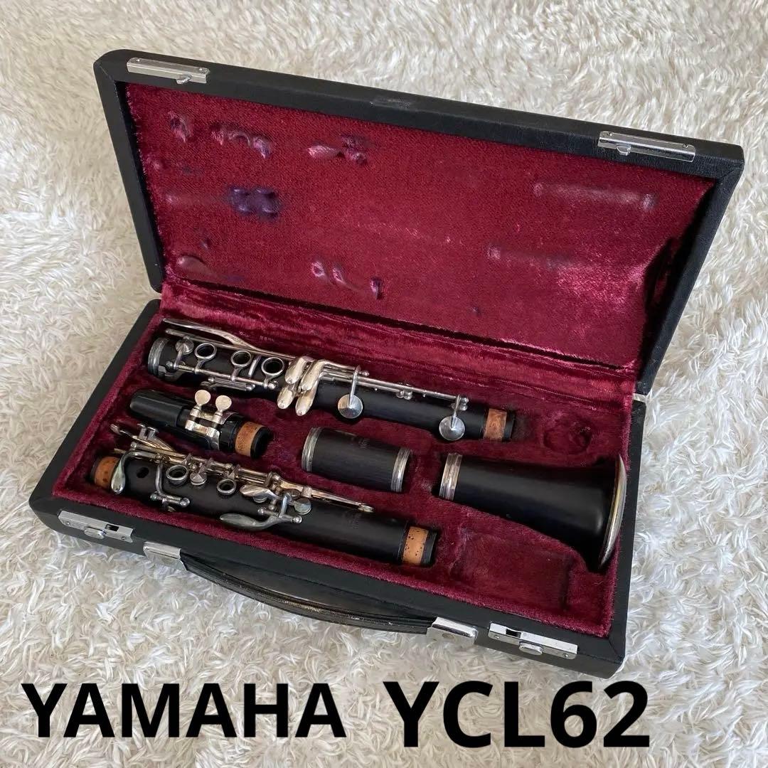 YAMAHA EVETTE クラリネット evette& schaeffe (by buffet crampon