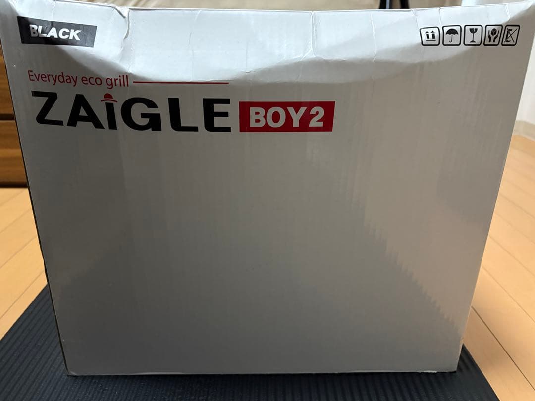 ZAIGLE BOY2 無煙ロースター 本体