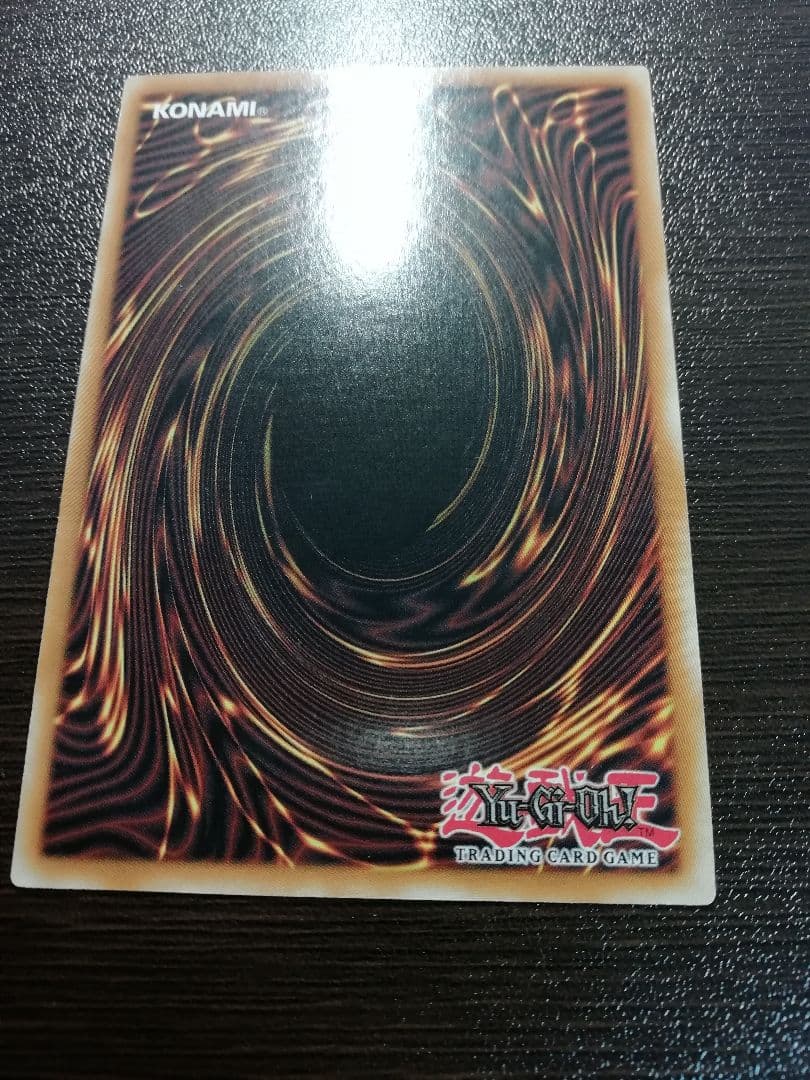 遊戯王 VSヘヴィボーガー コレクターズレア 英語版 美品 1st