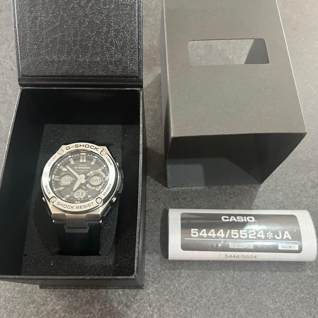 特級品☆希少】中国十大銘茶 碧螺春 へきらしゅんギフトセット 特級品