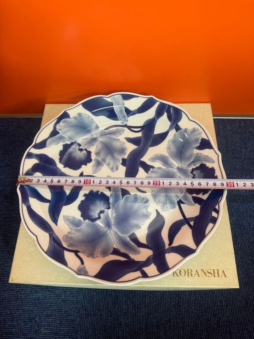 1764 香蘭社 染 カトレア 大皿 30cm 未使用